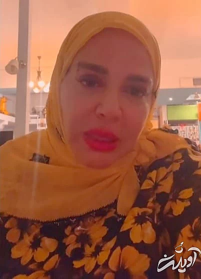 ماجرای ازدواج سوم بهاره رهنما ازدواج بهاره رهنما